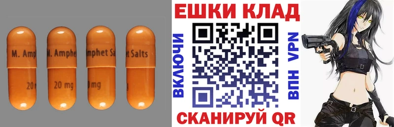 ЭКСТАЗИ 280мг  Купить закладки  Боровск 