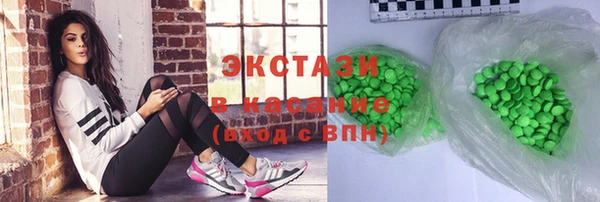 МДПВ Вяземский