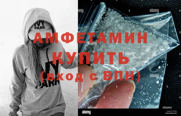 МДПВ Вяземский