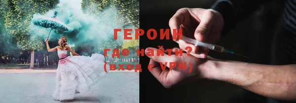 спиды Вязьма