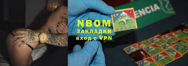 МДПВ Вяземский