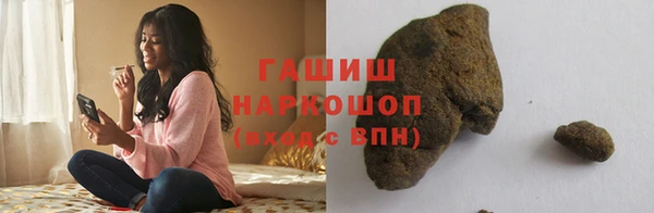первитин Вязники