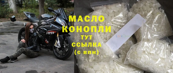 МДПВ Вяземский