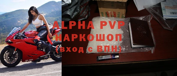 МДПВ Вяземский